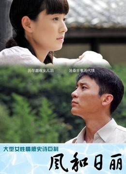 刚下海极品粉穴美女 边揉搓嫩穴边舔弄假屌[1V/829M][百度云]